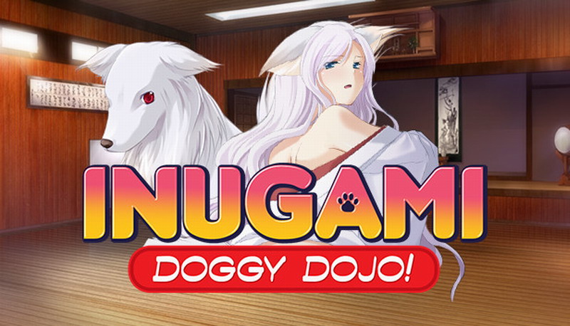 【汉化H游戏美少女游戏下载/磁力/VIP】犬神娘/Inugami: Doggy Dojo! 汉化硬盘版[246M]