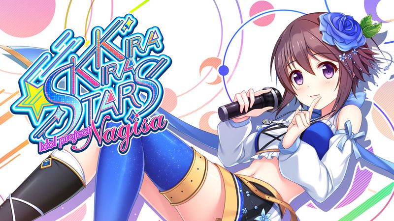 【汉化H游戏美少女游戏下载/VIP】渚的闪耀偶像企划Kirakira stars project Nagisa