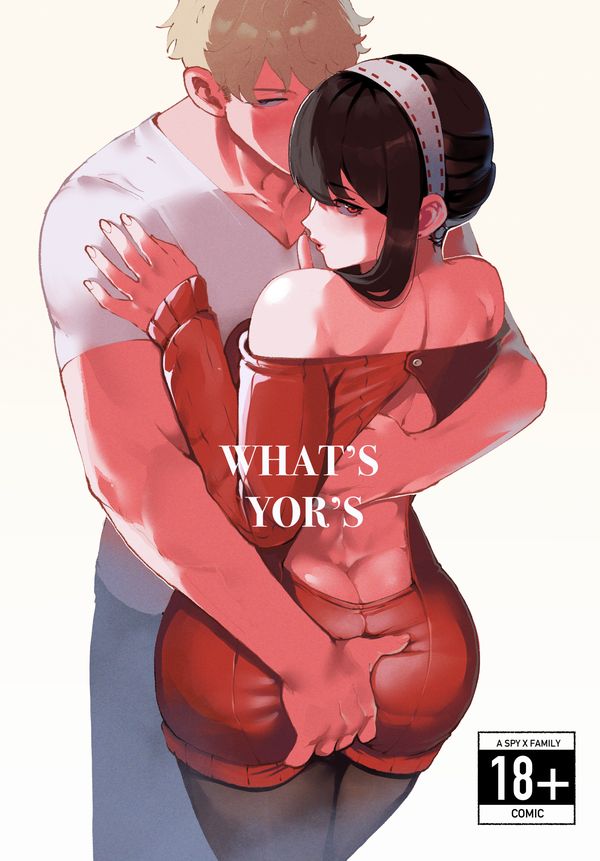 [Thiccwithaq] What's Yor's (Spy x Family)