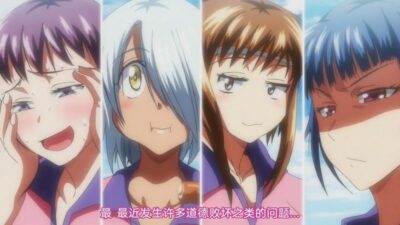 2023年6月新番|中文字幕|OVA女子曲棍球队|OVAじょしラク！ ＃5