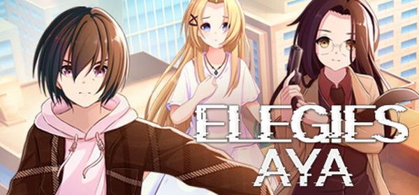 【汉化H游戏美少女游戏下载|VIP】ELEGIES: Aya