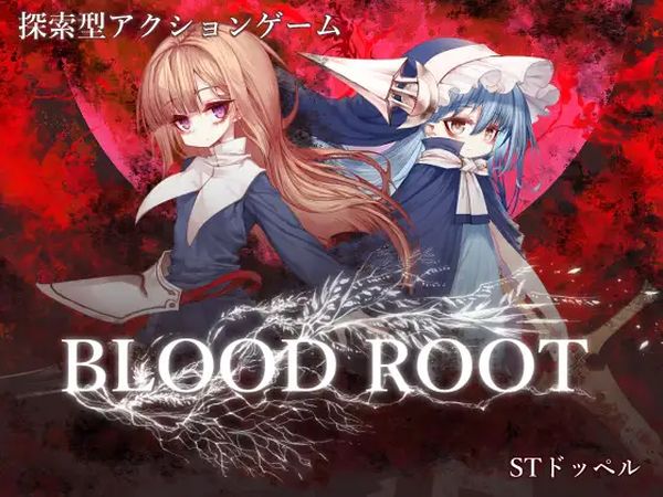 Blood root 中文版
